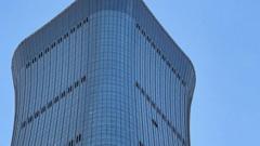 Chinese Authorities Attribute Skyscraper Plane Crash to Pilot's 'Personal Reasons'